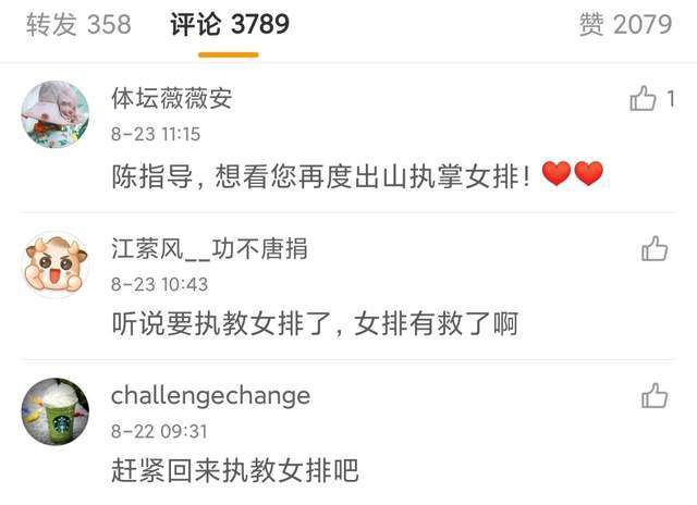 成人a毛片一级