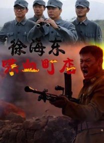 色噜噜狠狠成人网