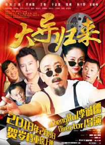 色噜噜狠狠成人网